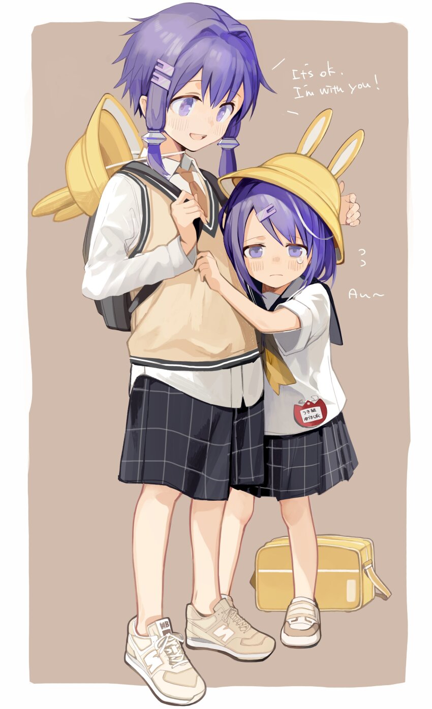 2girls a.i._voice absurdres aged_down alternate_costume animal_ear_headwear animal_ears backpack bag black_sailor_collar black_skirt blush border brown_background brown_footwear brown_sweater_vest child collared_shirt commentary_request dual_persona english_text fake_animal_ears full_body hair_intakes hair_ornament hairclip hat highres holding_strap hover_hand hug kari_kenji long_hair long_sleeves looking_at_another looking_at_viewer looking_down multiple_girls neckerchief outside_border plaid_clothes plaid_skirt pleated_skirt purple_eyes purple_hair rabbit_ears sailor_collar scared school_bag school_hat school_uniform serafuku shirt shoes short_hair short_hair_with_long_locks sidelocks simple_background skirt sneakers standing sweater_vest tearing_up unworn_bag vocaloid voiceroid white_border white_shirt yellow_neckerchief yuzuki_yukari yuzuki_yukari_(shizuku)