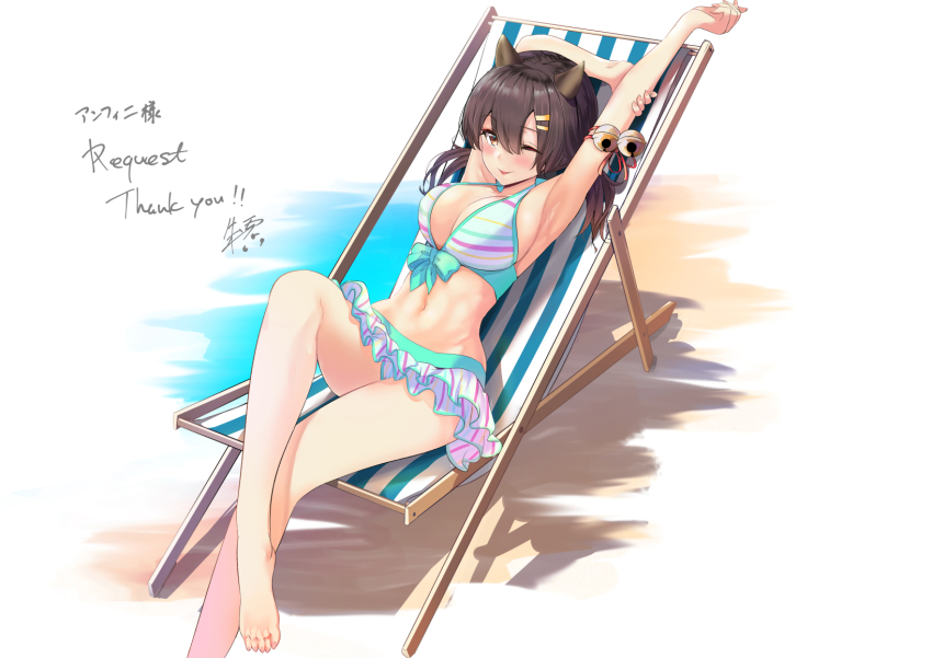 1girl alternate_costume armpits arms_up azur_lane barefoot beach bikini breasts brown_hair cleavage cow_horns deck_chair english_text folding_chair frilled_bikini frilled_skirt frills hair_between_eyes hair_ornament highres horns long_hair looking_at_viewer microskirt nagara_(azur_lane) schreibe_shura skirt solo striped_bikini striped_clothes swimsuit