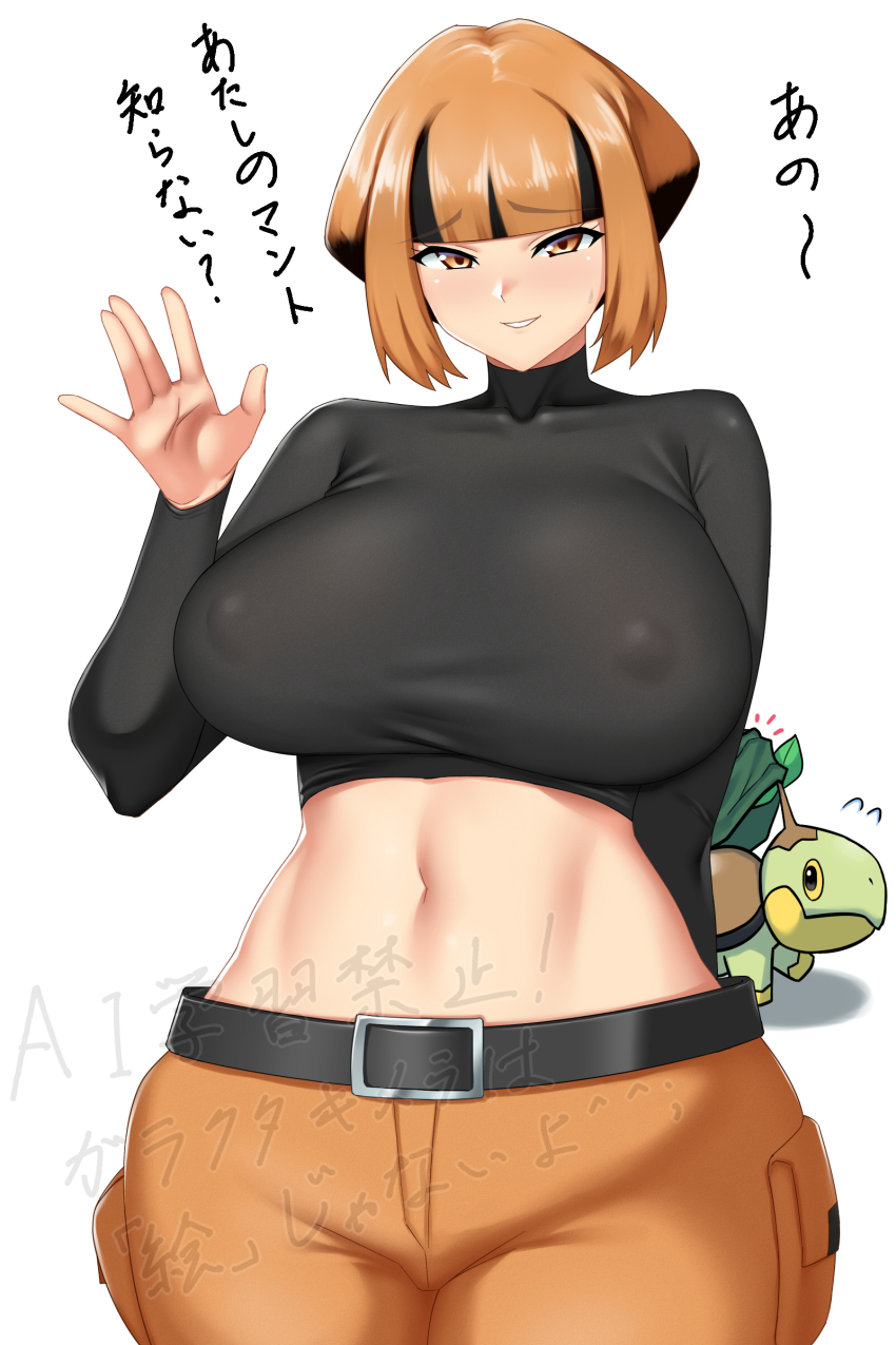 1girl absurdres alternate_breast_size arm_behind_back belt black_hair black_shirt blunt_bangs breasts capelet cargo_shorts commentary_request covered_collarbone covered_erect_nipples cowboy_shot crop_top cropped_shirt gardenia_(pokemon) gen_4_pokemon green_capelet hand_up highres large_breasts long_sleeves looking_at_viewer midriff mokkori9 multicolored_hair navel nintendo orange_eyes orange_hair orange_shorts parted_lips pokemon pokemon_(creature) pokemon_dppt shadow shirt short_hair shorts sidelocks simple_background smile solo_focus standing sweat translated turtwig two-tone_hair unworn_capelet watermark white_background