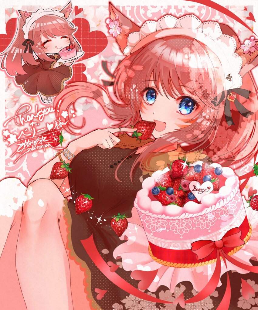 1girl animal_ears blue_eyes border breasts brown_dress cake cat_ears cat_girl chibi commentary commission dress english_commentary facial_mark feet_out_of_frame final_fantasy final_fantasy_xiv food fruit highres holding holding_food knees_up large_breasts leaning_back long_hair maid_headdress multiple_views oonohara_kenya pink_background ponytail red_hair sidelocks signature skeb_commission strawberry thank_you warrior_of_light_(ff14)