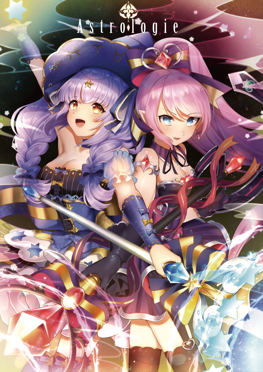 2girls :d absurdres aquarius_(symbol) aries_(symbol) black_thighhighs blue_bow blue_choker blue_dress blue_eyes blue_thighhighs blurry bokeh bow braid breasts choker cleavage collar commentary depth_of_field detached_collar detached_sleeves dress english_commentary hat high_ponytail highres holding holding_scepter layered_dress low_twin_braids lushuao magical_girl medium_breasts multiple_girls open_mouth original pink_hair pisces_(symbol) ponytail purple_bow purple_collar purple_dress purple_hair purple_hat scepter smile star_(symbol) striped_collar taurus_(symbol) thighhighs tongue twin_braids witch_hat yellow_bow