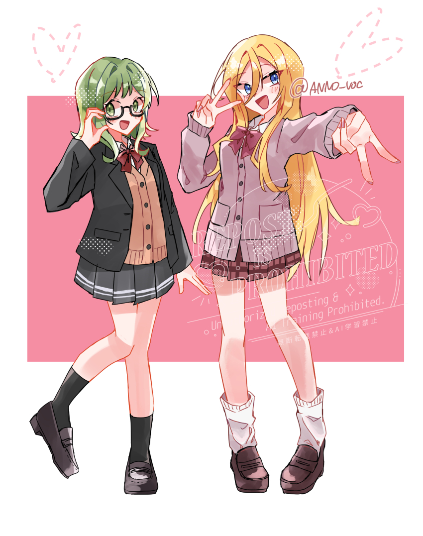2girls anno_voc black_jacket black_shoes black_socks blazer blonde_hair blue_eyes bow brown_cardigan brown_shoes brown_skirt cardigan checkered_clothes checkered_skirt collared_shirt double_v full_body glasses green_eyes green_hair grey_cardigan grey_skirt gumi gyaru gyaru_v hair_between_eyes heart_cheeks highres jacket kogal lily_(vocaloid) loafers long_hair looking_at_viewer loose_socks multiple_girls open_mouth pleated_skirt red_bow school_uniform semi-rimless_eyewear shirt shoes short_hair skirt smile socks standing standing_on_one_leg v very_long_hair vocaloid white_socks