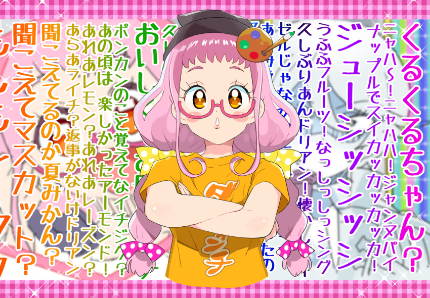 2girls beanie black_hat blurry blurry_background blush border bow braid character_request check_character clothes_writing cropped_torso crossed_arms glasses hair_bow hat kiki_ajimi letterboxed long_hair looking_at_another looking_at_viewer low_twin_braids meme moudoku_(decopon3rd) multiple_girls multiple_views neta open_mouth orange_shirt paintbrush palette_hair_ornament parody pink-framed_eyewear pink_bow pink_hair plaid_border polka_dot polka_dot_bow pretty_series pripara rainbow_background semi-rimless_eyewear shaded_face shikyoin_hibiki shirt short_sleeves sidelocks source_quote_parody sparkle straight-on susuru_tv t-shirt translation_request turn_pale twin_braids upper_body wall_of_text yellow_bow