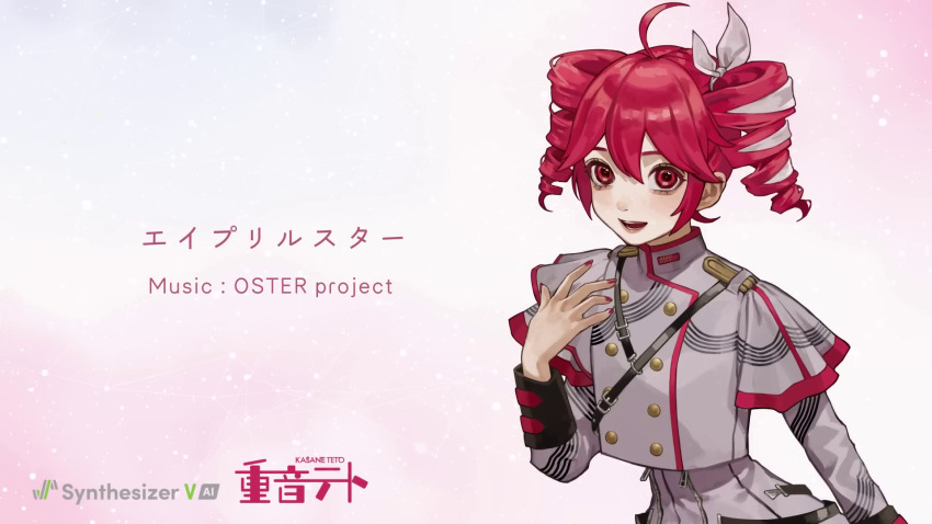 1girl ahoge bow buttons character_name double-breasted drill_hair grey_jacket grey_skirt hair_bow hair_ribbon high_collar highres jacket kasane_teto kasane_teto_(sv) leaning_forward looking_afar nail_polish official_art open_mouth red_eyes red_hair red_nails ribbon sakauchi_waka screencap shoulder_boards skirt sleeve_cuffs solo synthesizer_v teeth twin_drills uniform utau white_bow white_ribbon