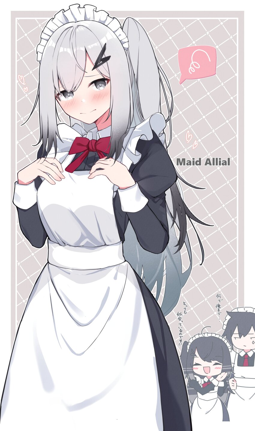 1boy 1girl 2girls absurdres allial_(coefont) apron argyle_background argyle_clothes averuni_(coefont) black_dress black_hair blush border bow bowtie breasts character_name chibi chibi_inset closed_mouth coefont collared_shirt cowboy_shot dress embarrassed frilled_apron frills gradient_hair grey_background grey_hair hair_between_eyes hair_ornament hairclip hands_on_own_chest heart highres juliet_sleeves large_breasts long_hair long_sleeves looking_at_viewer maid maid_headdress mikami_jun_(haaryan) millial_(coefont) multicolored_hair multiple_girls necktie puffy_sleeves red_bow red_bowtie red_necktie shirt siblings side_ponytail sidelocks sisters sleeve_cuffs solo spoken_squiggle squiggle white_apron white_border white_shirt