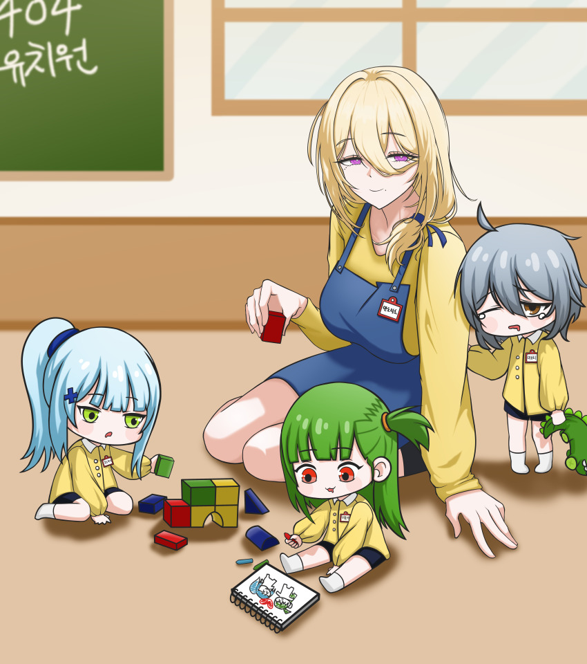 4girls :d ;o absurdres aged_down andoris_(girls&#039;_frontline_2) apron belka_(girls&#039;_frontline_2) blonde_hair blue_apron blue_hair blush child&#039;s_drawing commentary_request cross dnfkrvkdlx32 full_body g11_(girls&#039;_frontline) g28_(girls&#039;_frontline) girls&#039;_frontline girls&#039;_frontline_2:_exilium green_eyes green_hair hair_between_eyes hair_ornament hairclip highres hk416_(girls&#039;_frontline) iron_cross klukai_(girls&#039;_frontline_2) long_hair mechty_(girls&#039;_frontline_2) medium_hair multiple_girls one_eye_closed open_mouth orange_eyes playing ponytail purple_eyes red_eyes shirt sitting sleepy smile tears very_long_hair white_hair yellow_eyes yellow_shirt