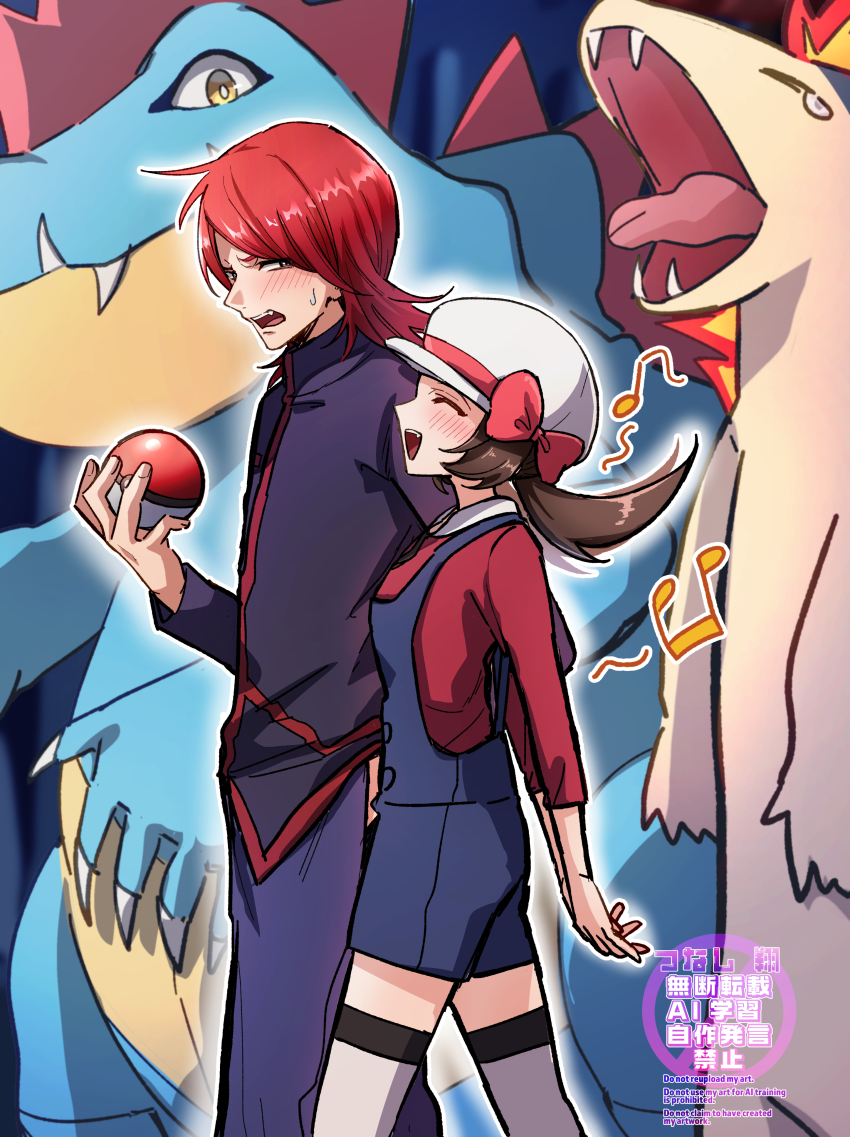 1boy 1girl :d absurdres blush bow brown_hair closed_eyes commentary_request feraligatr from_side gen_2_pokemon hat hat_bow highres holding holding_poke_ball jacket long_hair long_sleeves lyra_(pokemon) musical_note nintendo open_mouth overalls pants poke_ball poke_ball_(basic) pokemon pokemon_(creature) pokemon_hgss red_hair red_shirt shirt silver_(pokemon) smile teeth textless_version thighhighs tsunj typhlosion upper_teeth_only watermark white_hat