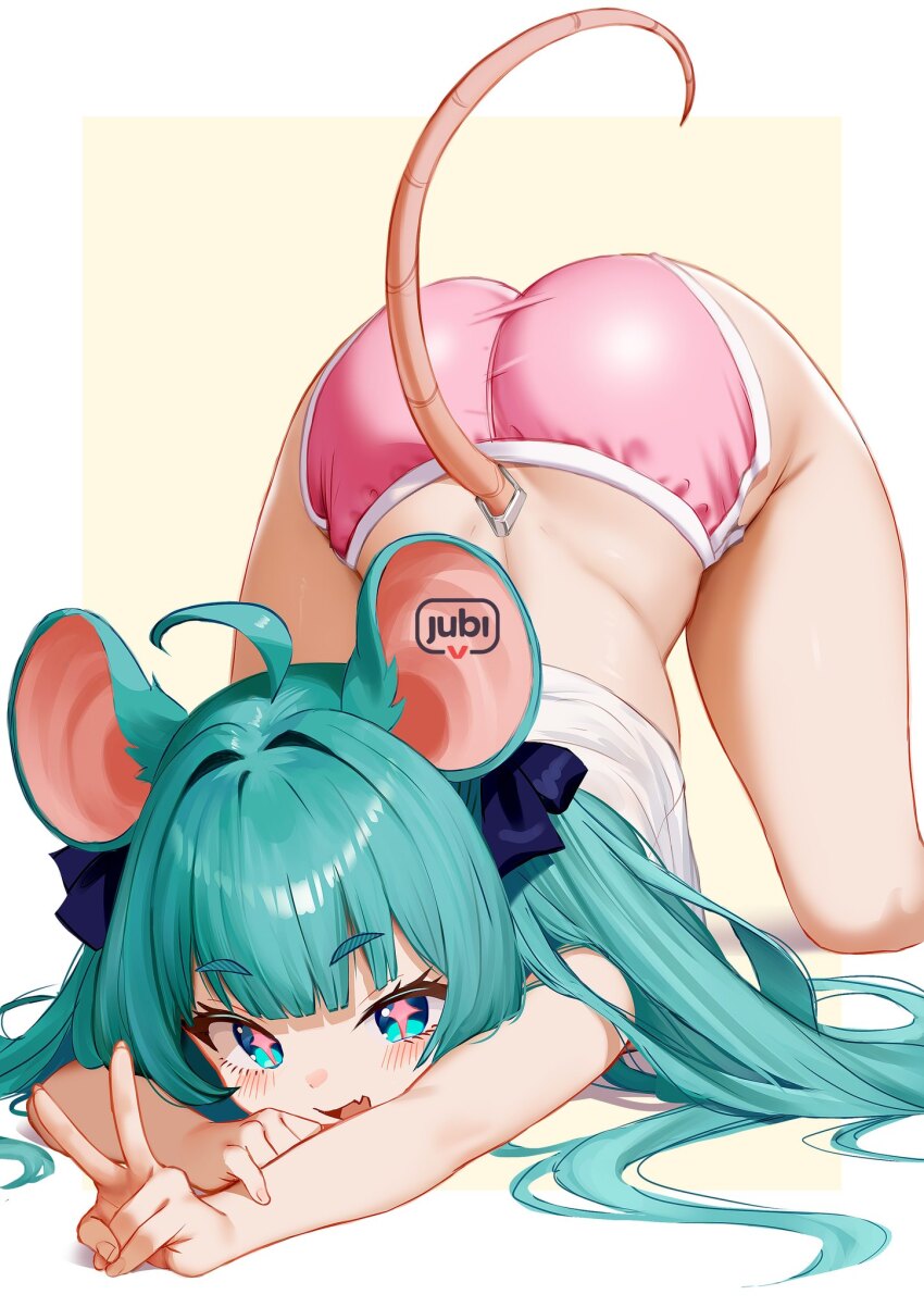 1girl animal_ears ass fang highres mouse_ears mouse_tail regiana_(jubi) shorts tagme tail v