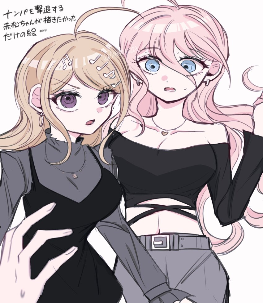 2girls ahoge akamatsu_kaede alternate_costume antenna_hair belt black_dress blonde_hair blue_eyes breasts cleavage collarbone commentary_request danganronpa_(series) danganronpa_v3:_killing_harmony dress earrings eyelashes fortissimo hair_between_eyes hair_ornament highres hoop_earrings iruma_miu jewelry large_breasts long_hair long_sleeves looking_at_viewer mmr_0x multiple_girls musical_note musical_note_hair_ornament navel necklace off-shoulder_shirt off_shoulder open_mouth pov pov_hands purple_eyes ringed_eyes shirt surprised sweatdrop teeth translation_request turtleneck turtleneck_shirt upper_body very_long_hair wavy_hair white_background