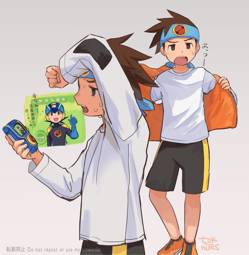 2boys absurdres arm_up artist_name black_bodysuit black_shorts blue_gloves blue_headband blue_headwear blue_helmet bodysuit brown_eyes brown_hair commentary english_text flying_sweatdrops from_side gloves green_eyes grey_background headband helmet highres holding jacket lan_hikari_(mega_man) light_blush long_sleeves looking_at_viewer male_focus mega_man_(series) mega_man_battle_network mega_man_battle_network_(series) megaman.exe multiple_boys multiple_views orange_jacket orange_shoes personal_terminal removing_jacket shirt shoes short_hair shorts simple_background smile sneakers spiked_hair standing sweat teeth tok_nuts translation_request upper_teeth_only watermark white_shirt