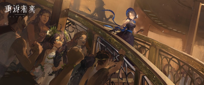 3boys 3girls :d :o ahoge alcohol arm_up bare_shoulders black_dress black_hair black_hat blue_eyes bonnet breasts brown_hair cleavage clenched_hand clenched_hands closed_eyes closed_mouth copyright_name cup dark-skinned_female dark-skinned_male dark_skin dress drinking_glass facing_another fatutu flower full_body gloves green_eyes grey_gloves grey_hair hair_between_eyes hair_flower hair_ornament halter_shirt halterneck hat hibiscus highres holding holding_cup indoors leaf_hair_ornament light_smile logo long_dress long_hair looking_to_the_side midriff ms._grace_(reverse:1999) multiple_boys multiple_girls no_eyes official_art open_mouth people railing reverse:1999 see-through_cleavage see-through_clothes shadow shirt short_hair skirt sleeveless sleeveless_dress sleeveless_shirt smile stairs turning_head upper_body white_flower white_shirt white_skirt wide_shot wine wine_glass