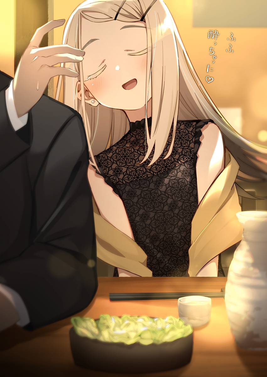 1girl 1other absurdres bare_shoulders black_dress blonde_hair blush chopsticks closed_eyes colored_eyelashes commentary_request dress earrings gakuen_idolmaster hair_ornament hairclip highres idolmaster indoors jewelry long_hair open_mouth shinosawa_hiro sleeveless sleeveless_dress slice_of_life solo_focus stud_earrings table tamago_sando tokkuri translation_request