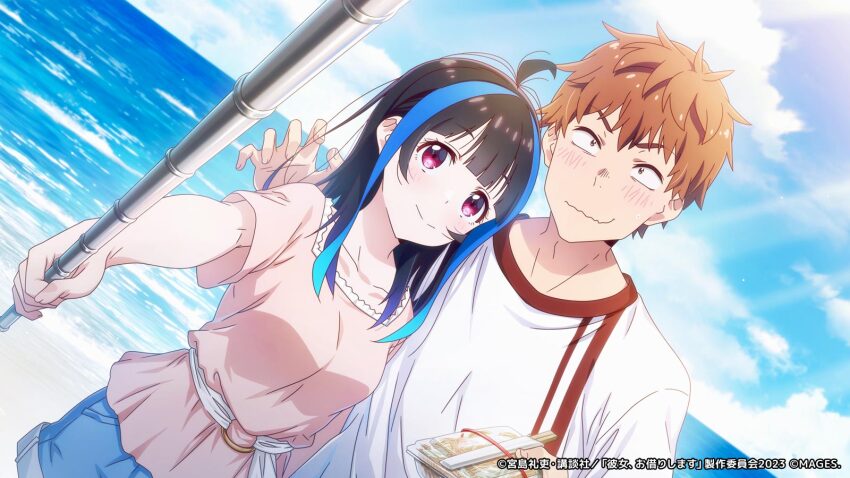1boy 1girl ahoge black_hair blue_hair blue_sky breasts chopsticks closed_mouth collarbone copyright_notice couple day dutch_angle food hand_up hetero highres holding holding_food horizon kanojo_okarishimasu kinoshita_kazuya long_hair medium_breasts multicolored_hair ocean official_art orange_hair outdoors pink_eyes pink_shirt selfie selfie_stick shirt short_hair sky smile streaked_hair wavy_mouth white_shirt yaemori_mini