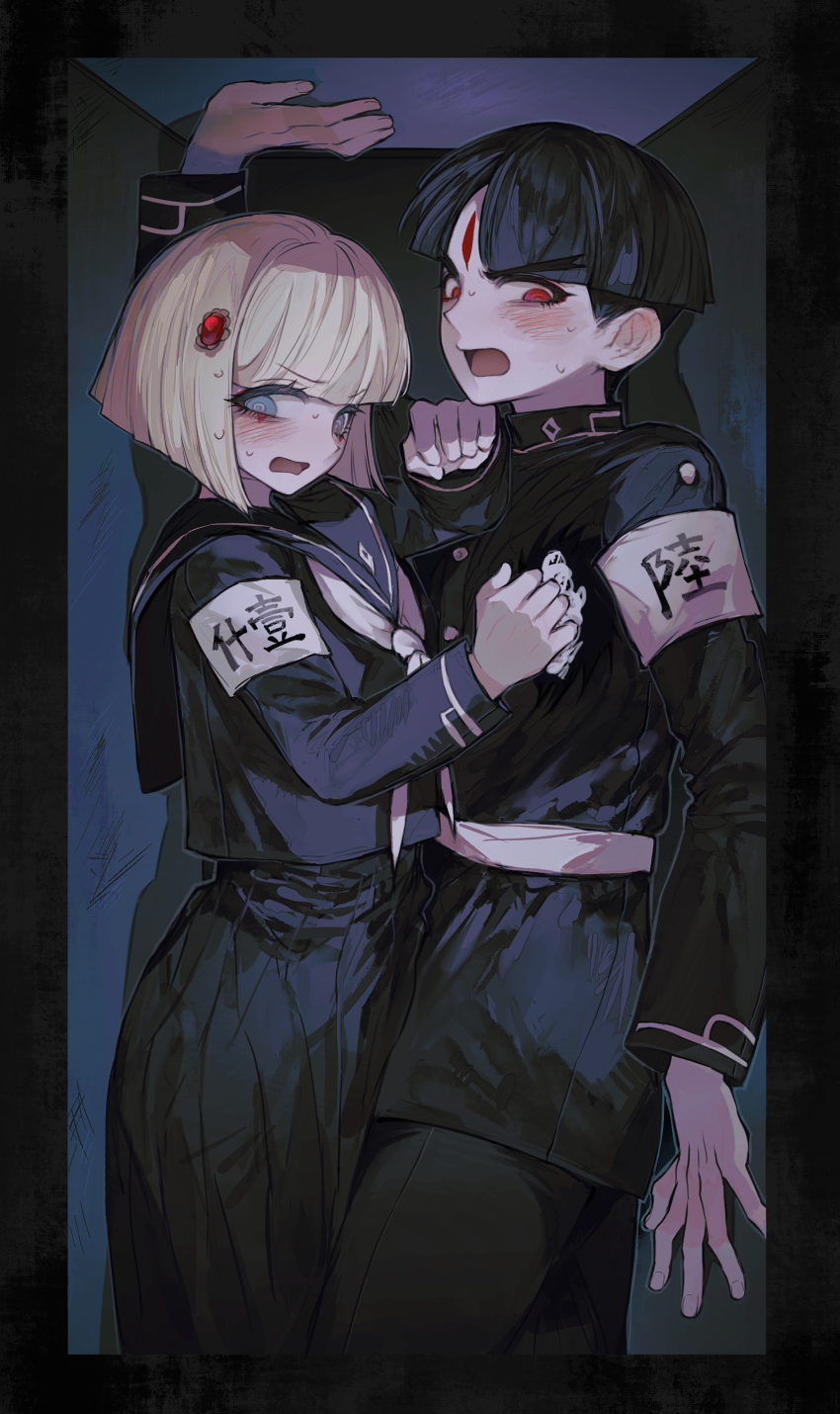 1boy 1girl absurdres anzekeye armband black_jacket black_pants black_shirt black_skirt blonde_hair blue_eyes blush chinese_commentary commentary_request facial_mark forehead_mark hair_ornament highres hole_in_chest hole_on_body jacket last_defense_academy_school_uniform long_skirt maruko_gaku neckerchief oosuzuki_kurara pants red_eyes school_uniform shirt short_hair skirt sweat the_hundred_line_-last_defense_academy- white_armband white_neckerchief