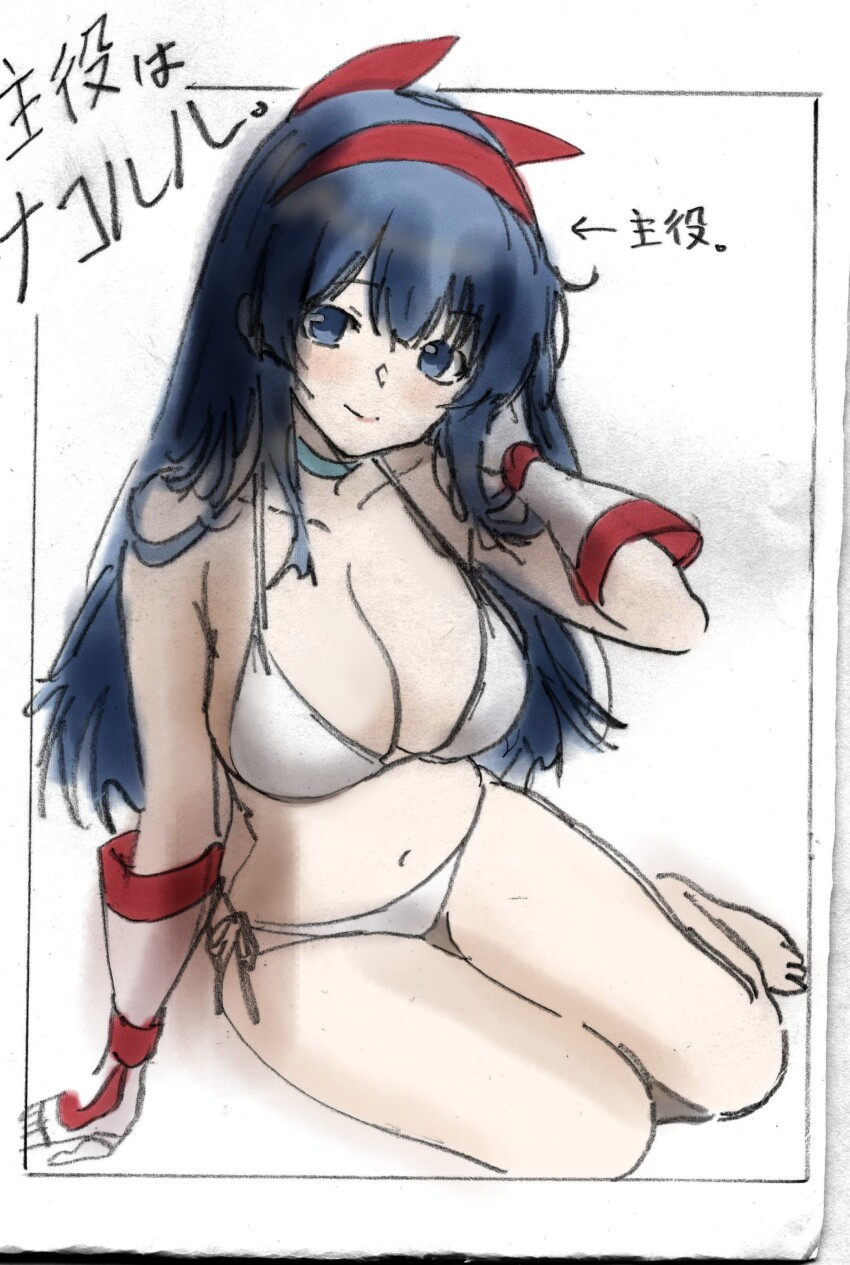 1girl arm_behind_head arm_support barefoot bikini blue_eyes blue_hair blush breasts cleavage feet fingerless_gloves gloves highres japanese_text large_breasts legs looking_at_viewer nakoruru navel pink_lips samurai_spirits seductive_gaze seductive_smile side-tie_bikini_bottom sitting smile snk solo swimsuit the_king_of_fighters thighs traditional_media translation_request white_bikini