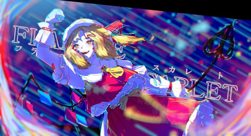 1girl bandages blonde_hair blurry blurry_background blurry_foreground bonnet bow chadntartist character_name collar colorful crystal decorations flandre_scarlet frilled_bonnet frills hair_tie halftone highres laevatein_(touhou) mika_pikazo_(style) multicolored_background necktie red_shirt red_skirt ribbon shirt skirt touhou white_collar wings wristwear yellow_eyes