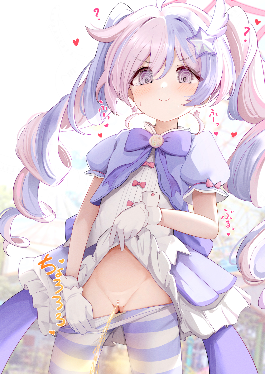 1girl ? @_@ absurdres ahoge blue_archive bow censored cleft_of_venus clenched_hands clitoral_hood closed_mouth clothes_lift clothes_pull cowboy_shot dress dress_lift drill_hair earrings flasher_(flasher_ura) frilled_dress frills gloves hair_ornament halo heart heart_censor highres hypnosis jewelry large_variant_set lifting_own_clothes loli long_hair magical_girl mind_control multicolored_hair navel official_alternate_costume paid_reward_available pantyhose pantyhose_pull pee pee_stain peeing pink_hair pink_halo puffy_short_sleeves puffy_sleeves pulling_own_clothes purple_bow purple_eyes purple_hair purple_pantyhose pussy reisa_(blue_archive) reisa_(magical)_(blue_archive) short_sleeves smile solo stained_clothes star_(symbol) star_earrings star_hair_ornament star_halo striped_clothes striped_pantyhose twin_drills twintails two-tone_hair variant_set white_gloves wing_hair_ornament