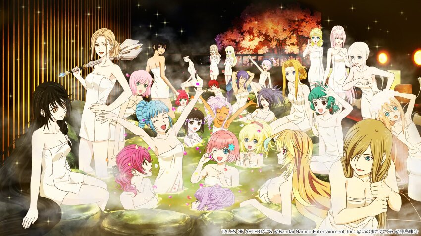 6+girls alisha_diphda ange_serena bandai_namco black_hair blonde_hair blue_eyes blue_hair breasts cheria_barnes claire_bennett cleavage colette_brunel copyright_notice estellise_sidos_heurassein farah_oersted flower fujibayashi_sheena hair_flower hair_ornament highres ines_lorenzen iria_animi judith_(tales) kanonno_earhart kisara_(tales) kohaku_hearts large_breasts long_hair marta_lualdi meredy_(tales) milla_maxwell mint_adenade multiple_girls naked_towel namco official_art onsen orie_(tales) petals ponytail reala_(tales) rubia_natwick rutee_katrea shionne_(tales) shirley_fennes sophie_(tales) tales_of_(series) tales_of_arise tales_of_asteria tales_of_berseria tales_of_destiny tales_of_destiny_2 tales_of_eternia tales_of_graces tales_of_hearts tales_of_innocence tales_of_legendia tales_of_phantasia tales_of_rebirth tales_of_symphonia tales_of_symphonia:_dawn_of_the_new_world tales_of_the_abyss tales_of_the_tempest tales_of_the_world tales_of_the_world_radiant_mythology_2 tales_of_vesperia tales_of_xillia tear_grants towel velvet_crowe very_long_hair