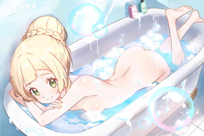 1girl ass barefoot bath bathroom bathtub blonde_hair braid braided_bun breasts bubble bubble_bath commentary commentary_request completely_nude convenient_censoring english_commentary green_eyes hair_bun highres lillie_(pokemon) mixed-language_commentary nintendo nude paid_reward_available pokemon pokemon_sm shirokumaru_(yafm7388) short_hair small_breasts smile soap_bubbles soap_censor soles solo tile_floor tiles toes