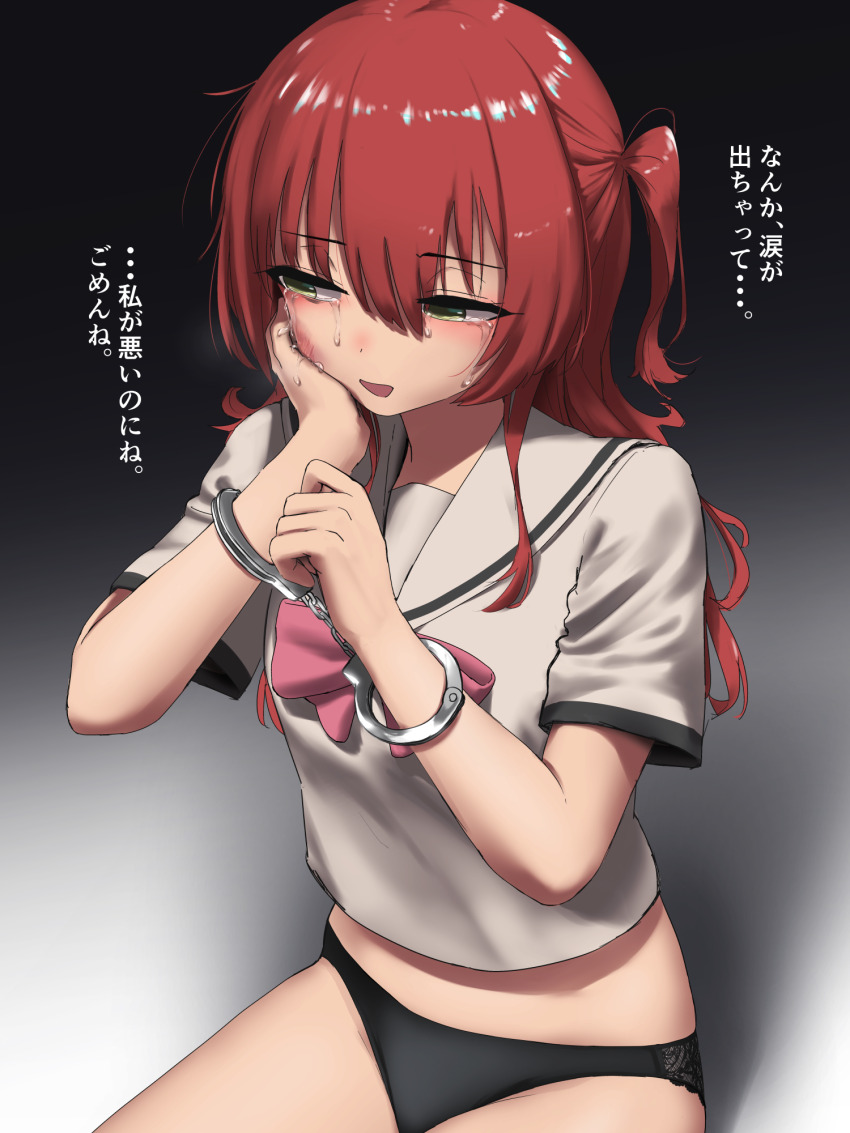 1girl black_panties bocchi_the_rock! breasts bruise bruise_on_face collared_shirt commentary_request cropped_shirt crying crying_with_eyes_open cuffs dochi_(dosa_dosa_dosa) green_eyes handcuffs highres injury kita_ikuyo looking_to_the_side open_mouth panties red_hair shirt shirt_overhang short_sleeves side_ponytail sitting small_breasts solo tears translation_request underwear white_shirt