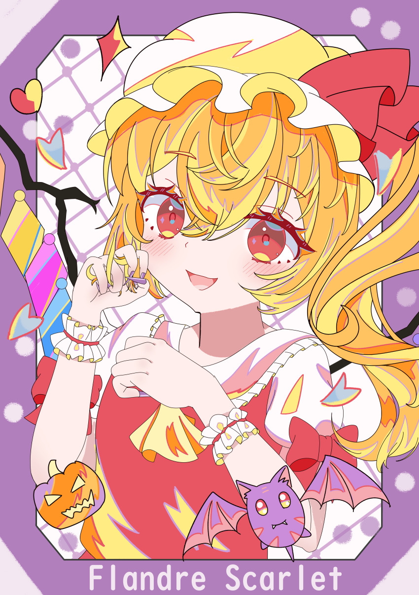 1girl absurdres ascot blonde_hair bow crystal crystal_wings flandre_scarlet frilled_shirt_collar frills hair_between_eyes hat hat_ribbon highres looking_at_viewer mob_cap open_mouth puffy_short_sleeves puffy_sleeves red_eyes red_ribbon red_vest ribbon scarlet_devil_mansion shirt short_sleeves side_ponytail smile solo touhou upper_body vest wings wrist_cuffs yellow_ascot zbaiawa