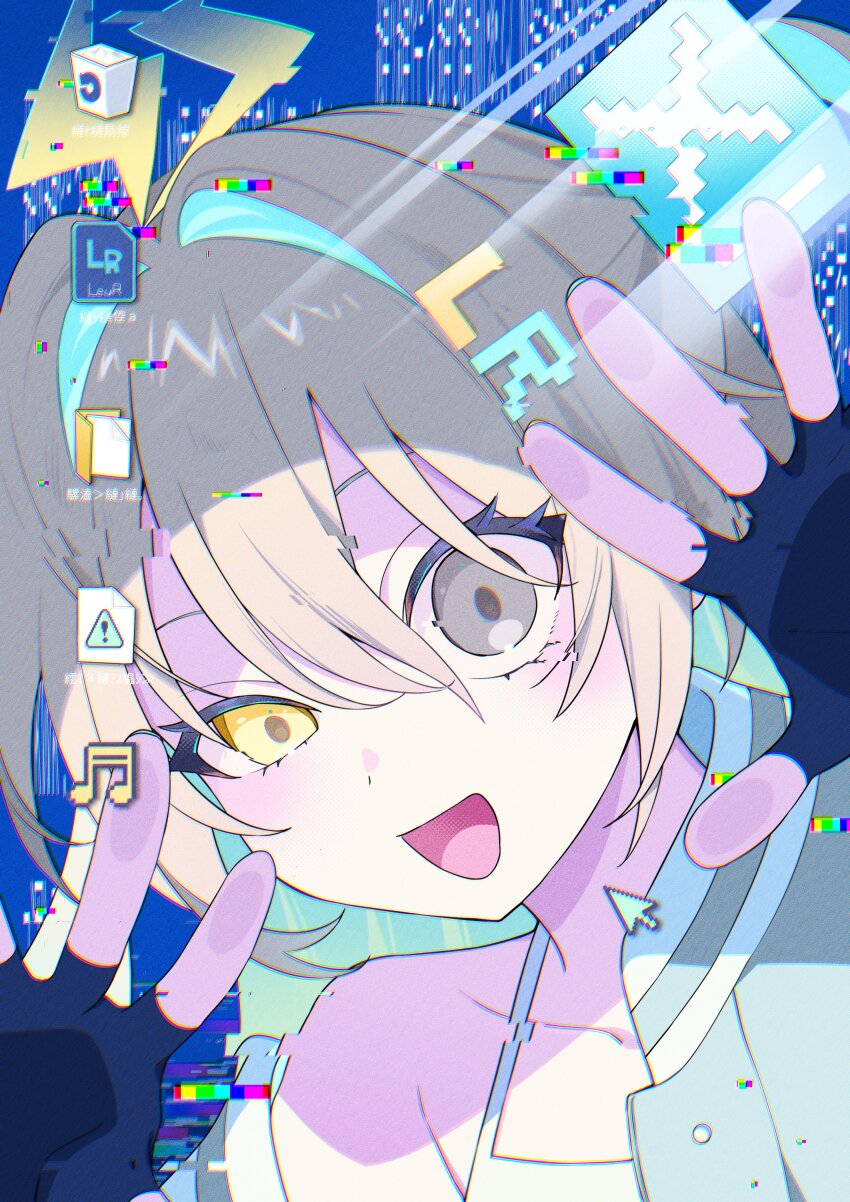 1girl absurdres against_fourth_wall antenna_hair black_gloves blonde_hair blue_background cursor desktop_(computing) fingerless_gloves glitch gloves grey_eyes hair_between_eyes hair_intakes hands_up heterochromia highres icon_(computing) leur_(voisona) lightning_ahoge looking_at_viewer omutatsu open_mouth portrait recycle_bin single_bare_shoulder smile solo spaghetti_strap uneven_eyes voisona yellow_eyes