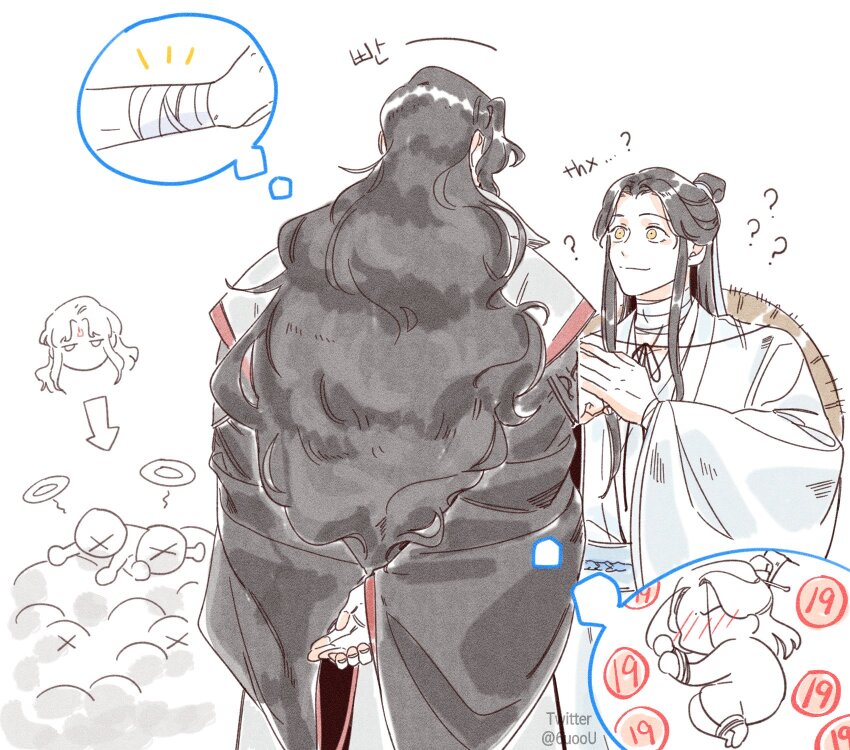 2boys 6uoou ? ?? arms_behind_back arrow_(symbol) bandaged_neck bandaged_wrist bandages bdsm black_hair black_hanfu bondage bound chinese_clothes cowboy_shot crowd hair_bun hair_ribbon halo hanfu hat highres long_hair long_sleeves looking_at_another luo_binghe male_focus multiple_boys notice_lines palm-fist_greeting renzha_fanpai_zijiu_xitong ribbon rice_hat sash shen_qingqiu simple_background smile speech_bubble thought_bubble tianguan_cifu unworn_hat unworn_headwear white_background white_hanfu white_ribbon wide_sleeves x_x xiao_guan_(headdress) xie_lian yellow_eyes zuiyin