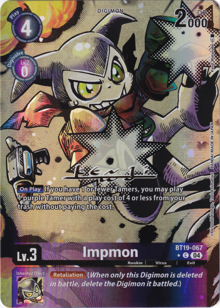 1boy absurdres artist_name bandana bandana_around_neck card_(medium) character_name copyright_name demon_boy digimon digimon_(creature) digimon_card_game english_text fewer_digits fire gloves green_eyes guilmon highres impmon non-web_source official_art out_of_frame red_bandana red_gloves scan signature solo_focus toy_gun trading_card watanabe_kenji