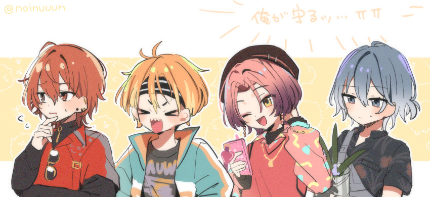 18trip 4boys black_eyes brown_hair earrings gradient_hair grey_background grey_eyes grey_hair hachinoya_nagi heterochromia highres isotake_akuta jewelry male_focus medium_hair multicolored_hair multiple_boys multiple_earrings natsuyaki_chihiro nerunanoi nishizono_renga one_eye_closed orange_background pink_hair red_eyes short_hair translation_request twitter_username yellow_background yellow_eyes