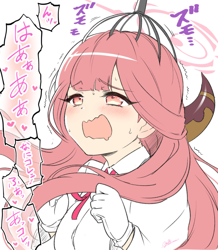 1girl aru_(blue_archive) blue_archive blush breasts collared_shirt curled_horns dress_shirt drooling gloves highres horns long_hair long_sleeves massager medium_breasts mouth_drool neck_ribbon open_mouth oyaji-sou pink_hair red_eyes red_ribbon ribbon shirt simple_background solo sweat translation_request trembling upper_body very_long_hair wavy_mouth white_background white_gloves white_shirt