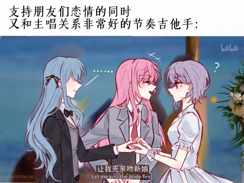3girls bang_dream! bang_dream!_it&#039;s_mygo!!!!! black_jacket black_ribbon blue_hair brown_eyes chihaya_anon chinese_commentary chinese_text commentary_request dress fang grey_hair grey_jacket hair_ribbon highres jacket long_hair multiple_girls necktie open_clothes open_jacket open_mouth pink_hair red_necktie ribbon shirt short_sleeves sidelocks takamatsu_tomori togawa_sakiko translation_request wedding white_dress white_shirt wife_and_wife yanhuizuimo yuri