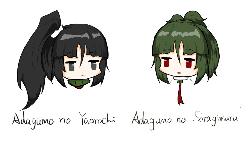 2others absurdres adagumo_no_saragimaru adagumo_no_yaorochi androgynous black_hair blunt_bangs character_name chinese_commentary chun_lanse_tianran_shengjiang closed_mouth commentary_request cropped_shoulders double-parted_bangs expressionless green_hair green_scarf grey_eyes hair_between_eyes hair_ornament hair_scrunchie high_ponytail high_side_ponytail highres len&#039;en light_frown long_hair looking_at_another multiple_others necktie open_mouth other_focus ponytail red_eyes red_necktie red_scarf scarf scrunchie short_hair short_ponytail siblings simple_background snake_hair_ornament split_ponytail white_background white_scarf white_scrunchie