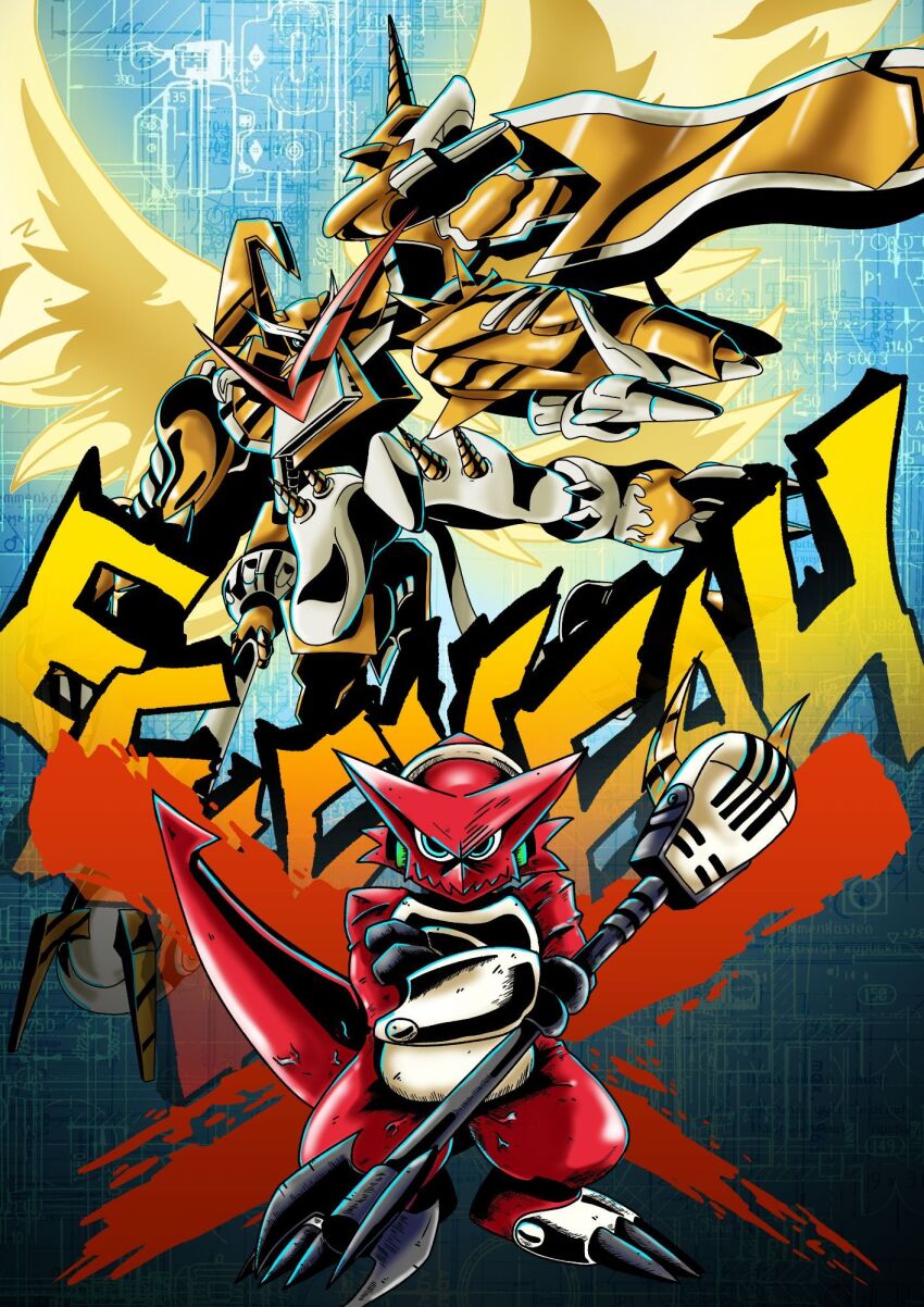 blue_eyes claws digimon digimon_(creature) drill fusion highres horns looking_at_viewer microphone shoutmon shoutmon_x7 shoutmon_x7_superior_mode tail