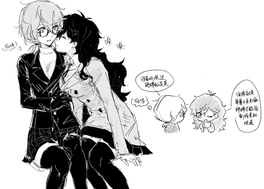 2girls akechi_gorou amamiya_ren antenna_hair black-framed_eyewear black_jacket black_skirt black_thighhighs breasts chibi chibi_inset chinese_text genderswap genderswap_(mtf) glasses greyscale highres jacket large_breasts long_hair medium_hair miniskirt monochrome multiple_girls necktie open_mouth persona persona_5 plaid_clothes plaid_skirt pleated_skirt role_reversal school_uniform shirt short_twintails shuujin_academy_school_uniform simplified_chinese_text skirt smelling smile speech_bubble striped_clothes sweater thighhighs thighs thought_bubble translation_request turtleneck turtleneck_sweater twintails vertical-striped_clothes vertical-striped_necktie white_background white_shirt white_sweater wuzeiyu yuri