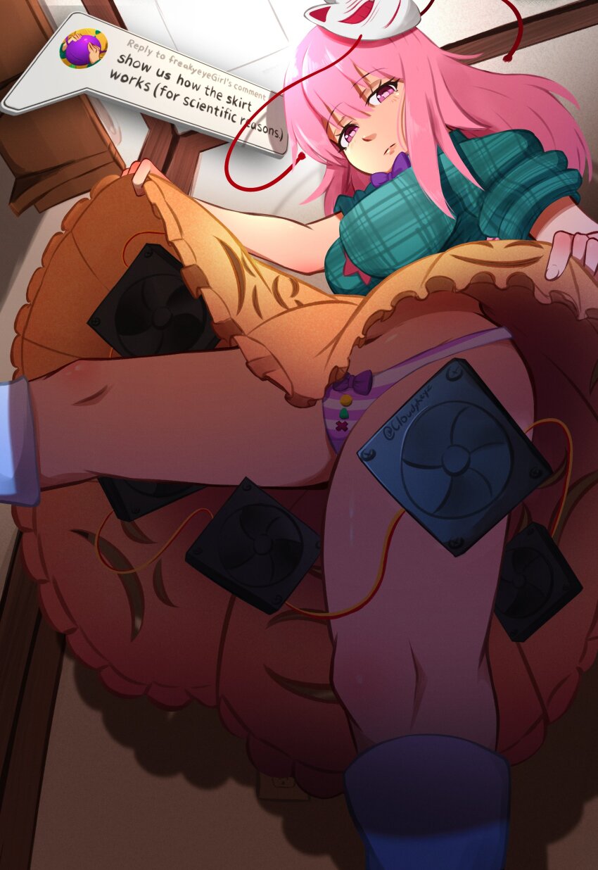 1girl absurdres closed_mouth clothes_lift cloudykeyz commentary english_commentary english_text foreshortening fox_mask green_shirt hata_no_kokoro highres indoors komeiji_koishi lifting_own_clothes long_hair looking_at_viewer mask mask_on_head orange_skirt panties pink_eyes pink_hair plaid_clothes plaid_shirt shirt skirt skirt_lift solo striped_clothes striped_panties touhou underwear