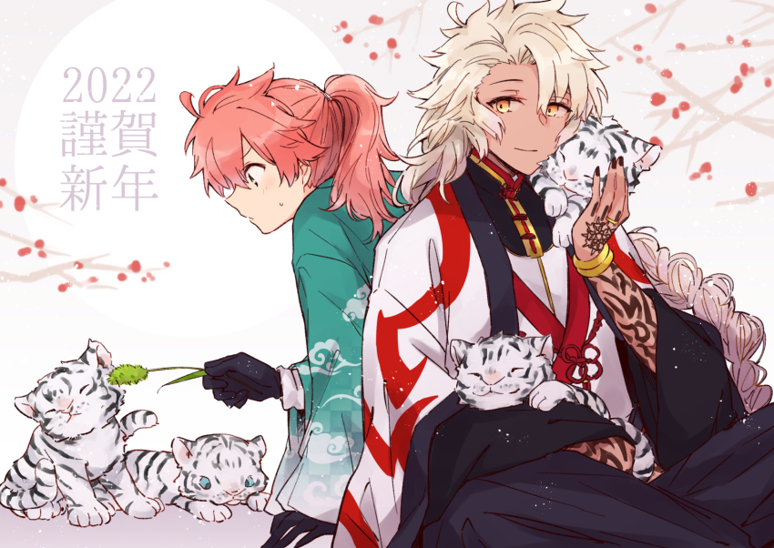 2022 2boys alternate_costume animal animal_on_shoulder arm_support arm_tattoo baby_animal black_gloves blush braid branch brown_nails cat_teaser checkered_clothes chinese_clothes chinese_zodiac closed_mouth cloud_print curtained_hair dark-skinned_male dark_skin daxiushan fate/grand_order fate_(series) flower_knot gloves green_eyes hair_over_shoulder hand_tattoo hanfu highres holding holding_animal holding_cat_teaser indian_style jewelry jiaoling_ruqun kak_hac leaning_forward long_hair long_sleeves looking_at_animal looking_at_viewer male_focus mandarin_collar multiple_boys nail_polish new_year pankou pink_hair ponytail ring romani_archaman shanghai_neckline side_braid simple_background single_braid sitting smile solomon_(fate) sweat tattoo tiger tiger_cub very_long_hair white_background white_hair white_tiger wide_sleeves year_of_the_tiger yellow_eyes