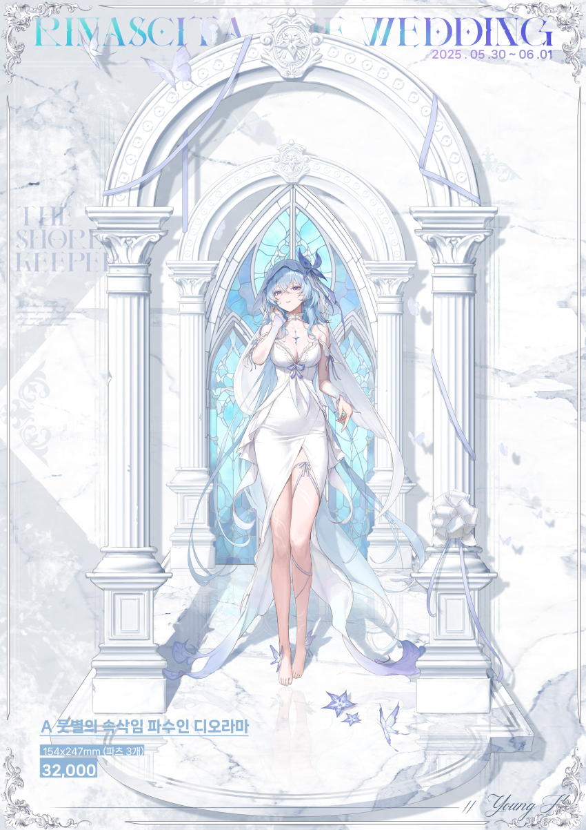 1girl absurdres alternate_costume bare_legs bare_shoulders barefoot blue_hair breasts cleavage collarbone colored_eyelashes commentary_request dress earrings feet hair_between_eyes hand_up highres jewelry korean_commentary large_breasts legs long_hair looking_at_viewer purple_eyes shorekeeper_(wuthering_waves) simple_background solo veil very_long_hair white_background white_dress white_veil wuthering_waves youngjoo_kjy