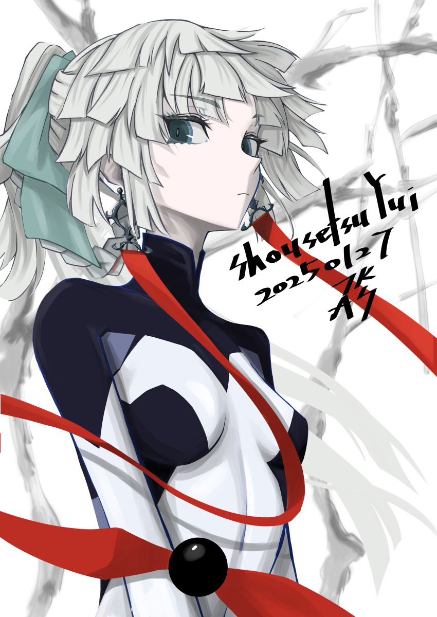 absurdres aqua_hakama aqua_haori armpit_cutout black_bodysuit bodysuit braid braided_hair_rings clothing_cutout collared_bodysuit fate/grand_order fate/samurai_remnant fate_(series) green_haori hair_rings hakama haori highres hollowed_headwear japanese_clothes kishimen_hair print_hakama print_haori red_gloves striped_bodysuit thigh_cutout tsukaasa two-tone_bodysuit white_bodysuit white_hakama yui_shousetsu_(fate)