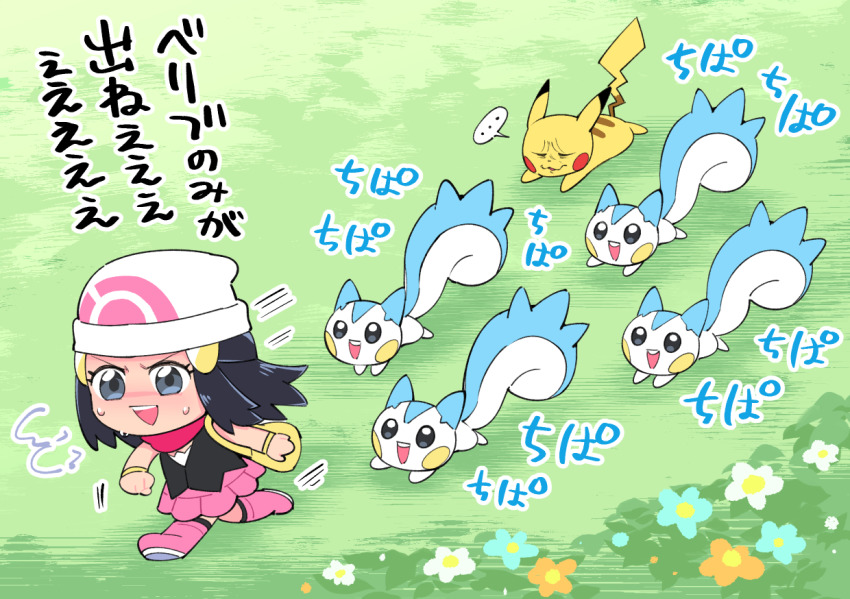 ... 1girl :3 bag beanie black_eyes black_hair black_shirt black_socks blank_eyes blue_flower blush_stickers boots breath chibi clenched_hand dawn_(pokemon) day female_focus flat_chest flower gen_1_pokemon gen_4_pokemon grass hair_ornament hairclip happy hat japanese_text knee_boots kneehighs long_hair miniskirt motion_lines nintendo open_mouth orange_flower outdoors pachirisu pikachu pink_boots pink_skirt poke_ball_symbol poke_ball_theme pokemon pokemon_(creature) pokemon_bdsp red_scarf running scarf shirt shoulder_bag skirt sleeveless sleeveless_shirt smile socks speech_bubble spoken_ellipsis suzumushi_(tanpopo_cha) sweat talking teeth translation_request white_flower white_headwear wrinkled_frown_(detective_pikachu) wristband