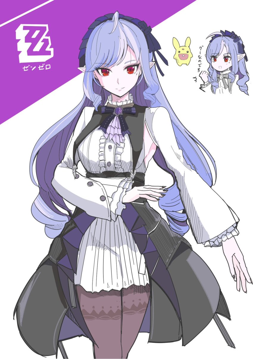1girl ahoge ascot black_nails black_pantyhose bow bowtie center_frills chibi cowboy_shot dress drill_hair frills gem hairband highres long_hair mole mole_under_eye pantyhose pointy_ears purple_ascot purple_bow purple_bowtie purple_gemstone purple_hair purple_hairband red_eyes shrug_(clothing) sideboob_cutout smile twin_drills user_pjmm3847 vivian_banshee white_dress white_shrug zenless_zone_zero