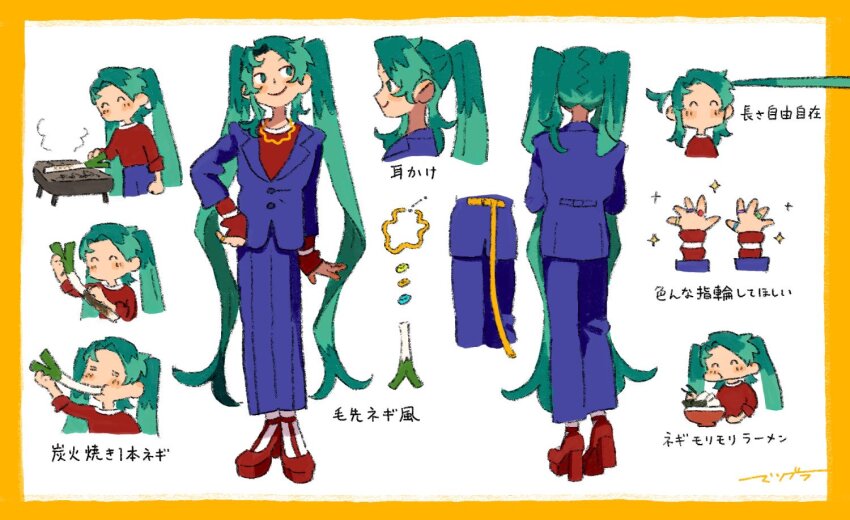 1girl ^_^ alternate_design belt blazer blue_jacket blue_pants blush_stickers border bracelet reference_sheet closed_eyes commentary_request cooking eating formal_clothes green_eyes green_hair griddle hand_on_own_hip hatsune_miku high_heels jacket jewelry long_sleeves matsuzaki_black multiple_rings multiple_views outside_border pant_suit pants platform_footwear platform_heels red_footwear red_sweater ring signature simple_background single_sidelock smile spring_onion suit sweater translation_request turnaround twintails vocaloid white_background yellow_belt yellow_border