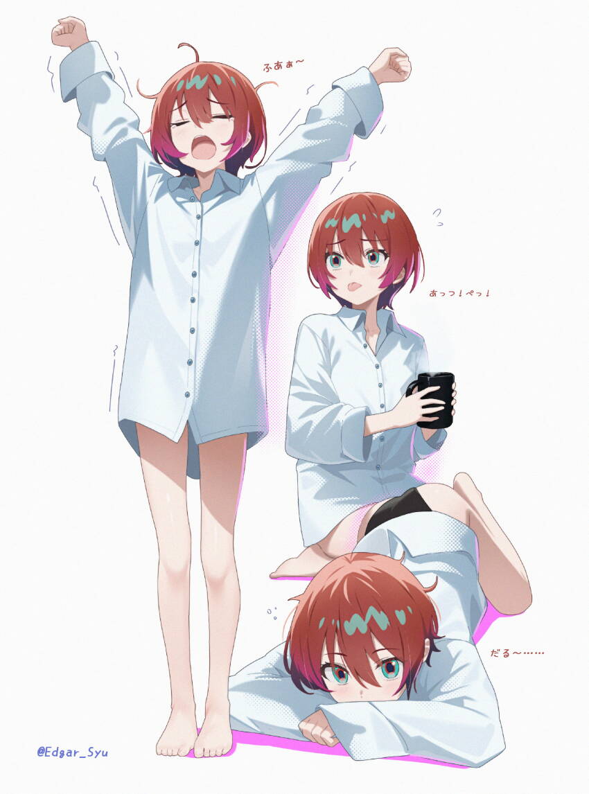 1girl :d absurdres amate_yuzuriha artist_name barefoot black_panties blue_eyes closed_eyes collared_shirt cup edgar_syu gundam gundam_gquuuuuux highres holding holding_cup long_sleeves lying messy_hair multicolored_hair open_mouth panties red_hair shirt short_hair simple_background smile tongue tongue_out twitter_username underwear white_background white_shirt