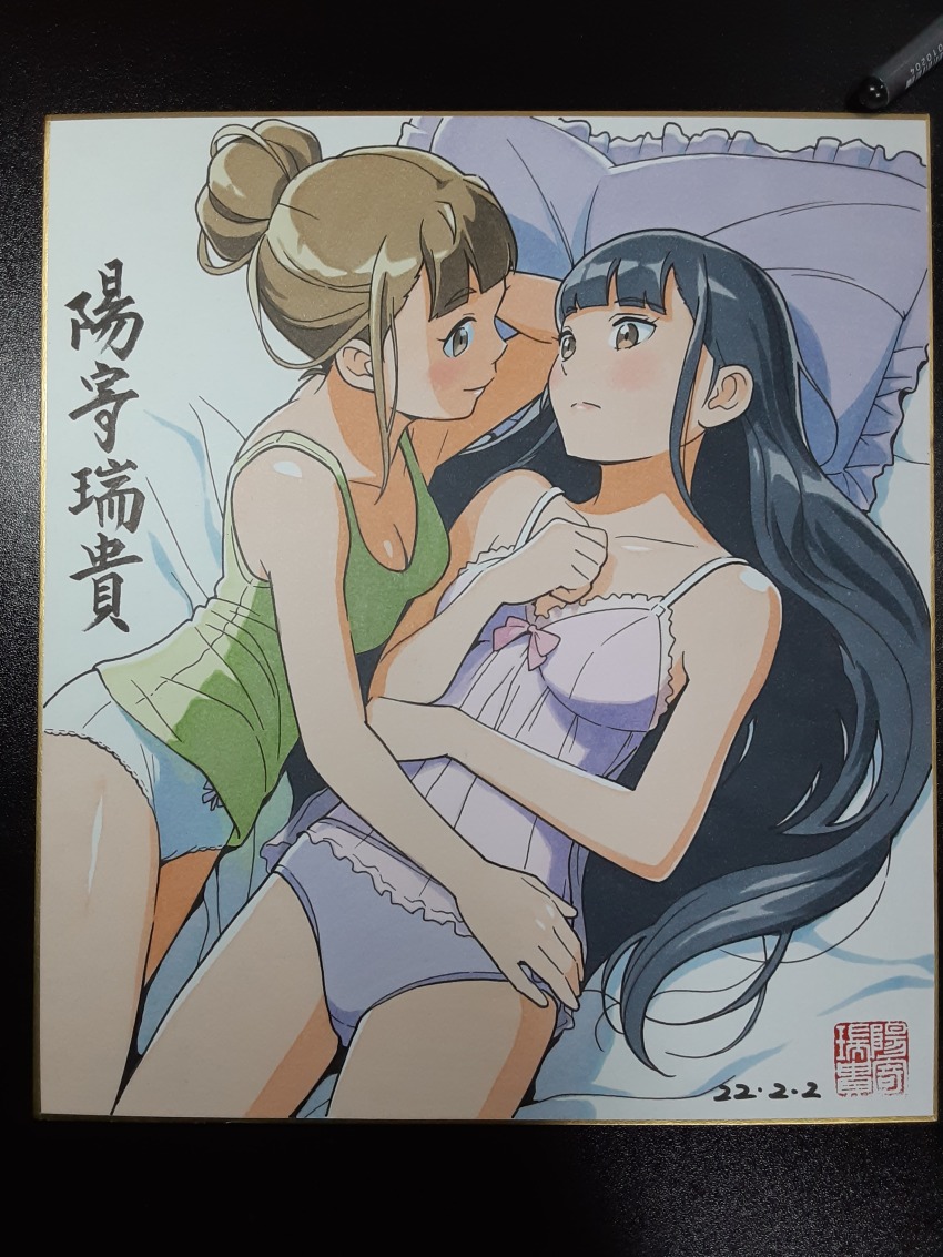 absurdres arm_support art_tools_in_frame artist_name babydoll bare_shoulders blue_hair blunt_bangs blush bow bow_panties bowtie breasts brown_eyes brown_hair camisole closed_mouth collarbone dated drawing_(object) eye_contact frilled_babydoll green_camisole hair_bun hand_on_another&#039;s_thigh head_rest highres hiyori_mizuki kobuchizawa_shirase lips long_hair looking_at_another lying medium_breasts miyake_hinata on_back on_side panties pink_babydoll pink_bow pink_bowtie purple_panties seal_script short_hair sidelocks sora_yori_mo_tooi_basho underwear white_panties yuri