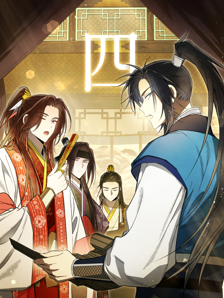4boys absurdres bamboo_slips black_hair black_hanfu black_headband blue_eyes blue_hanfu blue_sash brown_hair chinese_clothes closed_eyes closed_mouth earrings eyeliner feather_hair_ornament feathers folded_fan folding_fan folding_screen gold_earrings grey_eyes hair_ornament half_updo hand_fan hand_on_own_head hanfu headband high_ponytail highres holding holding_fan holding_scroll hwa_un index_ring jewelry jin_rim jinhongi korean_commentary long_hair long_sleeves looking_at_another looking_at_viewer makeup male_focus mu_won multiple_boys numbered official_art oh_wolrang one_eye_closed open_mouth ponytail red_eyes red_hanfu robe sash scroll seo_geom sweatdrop topknot upper_body white_robe wide_sleeves xiao_guan_(headdress)