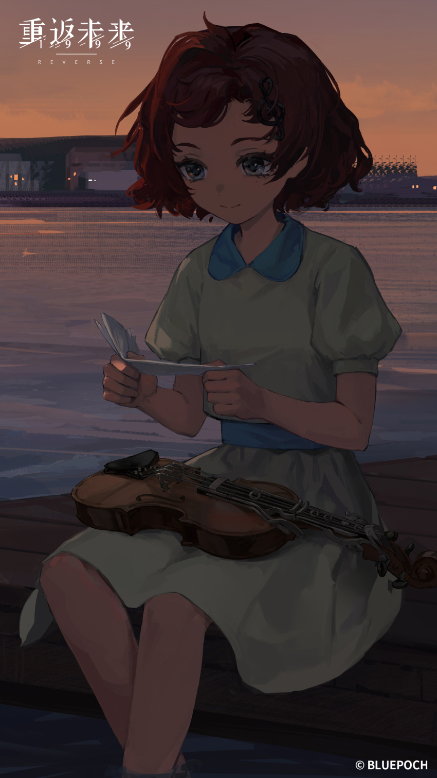 1girl absurdres aged_down backlighting barcarola_(reverse:1999) blue_eyes building closed_mouth collared_dress copyright_name copyright_notice dress feet_out_of_frame gradient_sky highres holding holding_paper instrument logo looking_at_object looking_down ocean official_art official_wallpaper orange_sky outdoors paper pier puffy_short_sleeves puffy_sleeves red_hair reverse:1999 short_dress short_hair short_sleeves sitting sky skyline smile solo twilight violin white_dress