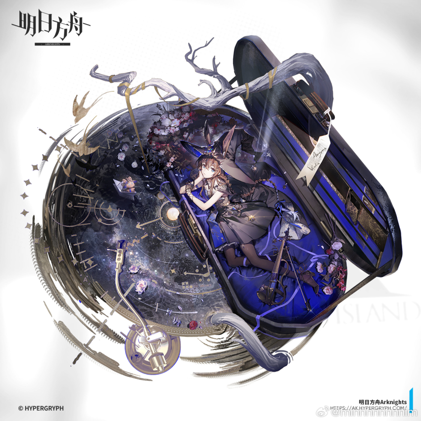 1girl ambience_synesthesia amiya_(medic)_(solo_around_the_world)_(arknights) amiya_(arknights) amiya_(medic)_(arknights) animal_ears arknights bird black_dress black_gloves blue_eyes dress extra_ears flower gloves hat high_heels highres instrument long_hair looking_at_viewer lying min_(120716) official_alternate_costume official_art phonograph simple_background top_hat turntable violin white_background