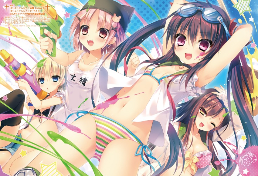 4girls :d ;d animal_ears animal_hat arms_up bikini bikini_top_only black_bikini black_legwear blonde_hair blue_eyes blue_shorts blue_sky blush breasts brown_eyes brown_hair cat_hat character_name cleavage cloud collarbone day dutch_angle ebisuzawa_kurumi fake_animal_ears fang floating_hair frilled_bikini frilled_bikini_top frills front-tie_bikini_top front-tie_top gakkou_gurashi! garter_straps goggles goggles_on_head gun hair_between_eyes hat highres holding holding_gun holding_shovel holding_weapon long_hair looking_at_viewer mole mole_under_eye multiple_girls naoki_miki navel one-piece_swimsuit one_eye_closed open_clothes open_mouth open_shirt open_shorts outdoors pink_bikini pink_hair polka_dot polka_dot_bikini polka_dot_bikini_top purple_eyes rubi-sama school_swimsuit shirt short_hair short_shorts shorts shovel side-tie_bikini_bottom sky sleeveless sleeveless_shirt small_breasts smile striped_bikini striped_clothes swimsuit takeya_yuki thighhighs very_long_hair wakasa_yuuri water_gun weapon white_one-piece_swimsuit white_school_swimsuit white_shirt