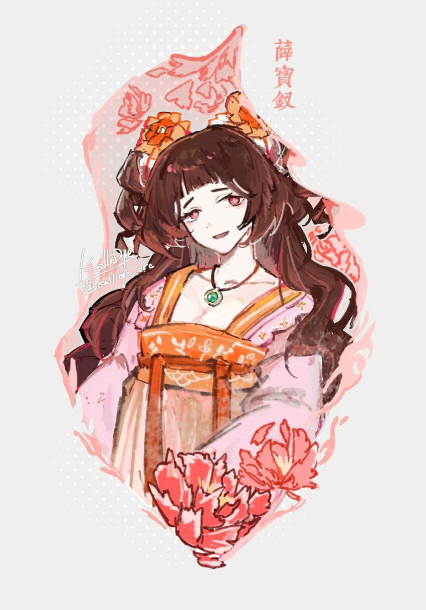 1girl blunt_bangs brown_hair china_dress chinese_clothes chinese_text chrysanthemum double_bun dress flame_print flower grey_background hair_bun halftone head_tilt highres jade_pendant kalliope_orc light_smile limbus_company looking_at_viewer open_mouth project_moon raised_eyebrows red_eyes red_flower rope_belt short_twintails twintails upper_body xue_baochai_(project_moon)