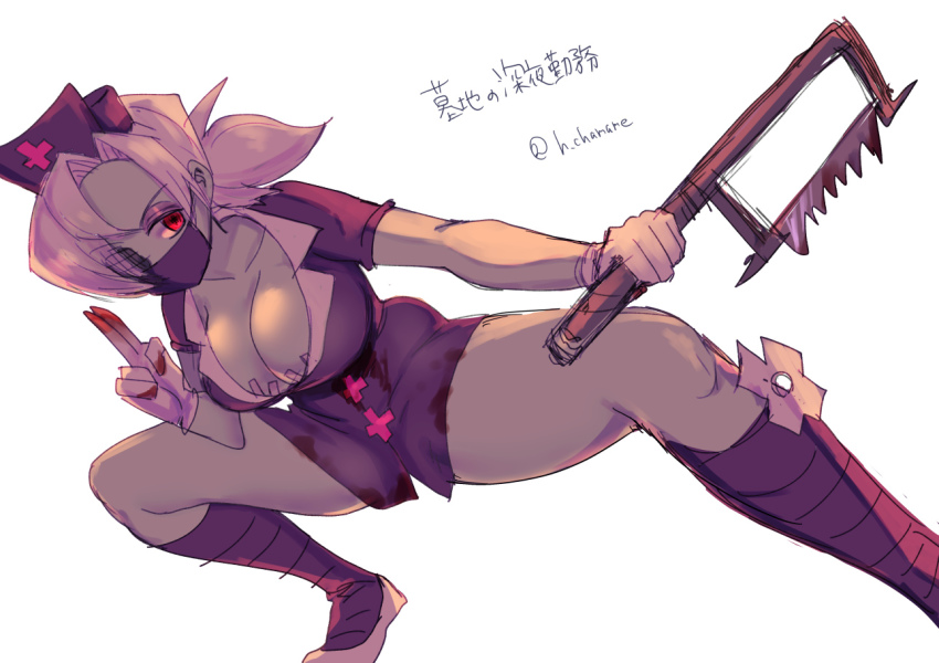 1girl alternate_color blood bonesaw breasts chamame cleavage eyepatch gloves hair_over_one_eye hat large_breasts leg_wrap mask nurse_cap red_eyes saw skullgirls solo thick_thighs thighs valentine_(skullgirls) white_background white_hair