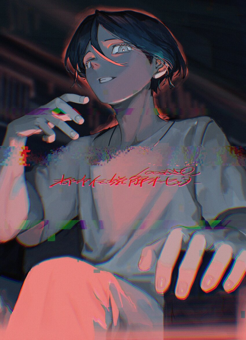 100387l 1boy absurdres chromatic_aberration glitch grin hair_between_eyes hand_up highres limited_palette looking_at_viewer male_focus meguriya_ayumu shirt short_hair short_sleeves sitting smile solo toshi_densetsu_kaitai_center